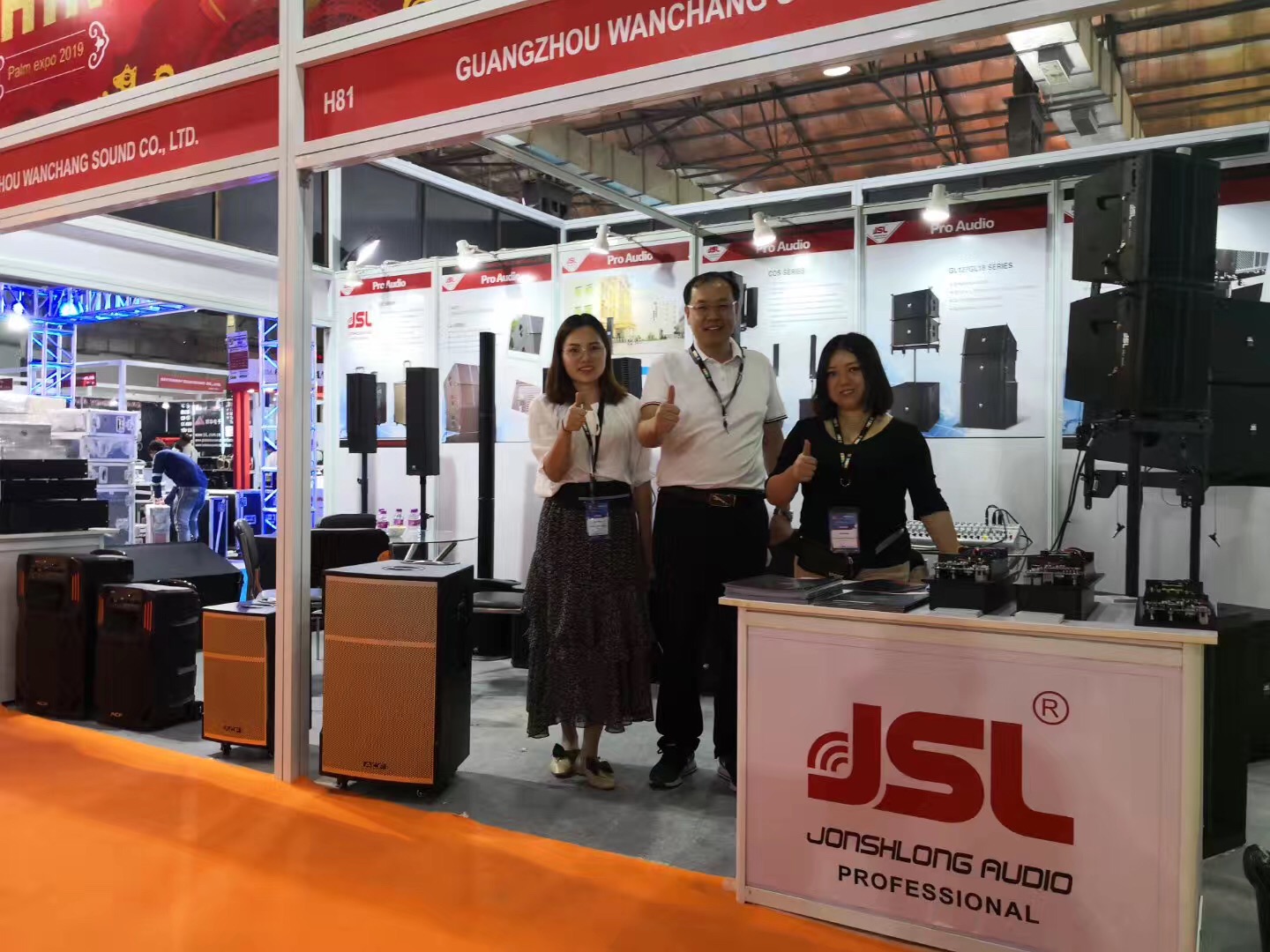 JSL爵士龍音響出席印度孟買PALM Expo India 2019